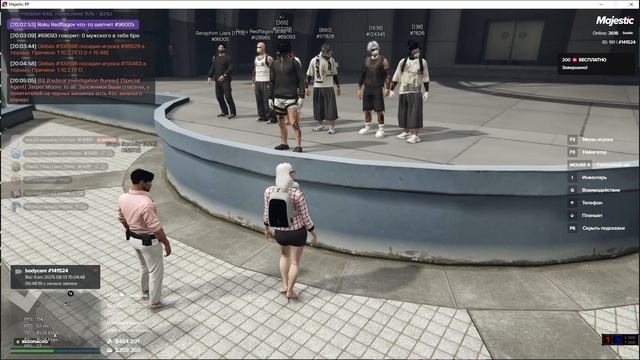 2025-08-13 19-57-06 смотреть онлайн