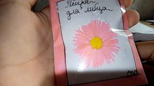 Распаковка бумажной косметики 🧴 ❤️🥀🌹🎀