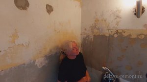 Подготовка стен перед выравниванием. mp4
Зачем снимать краску, шпаклёвку, штукатурку.