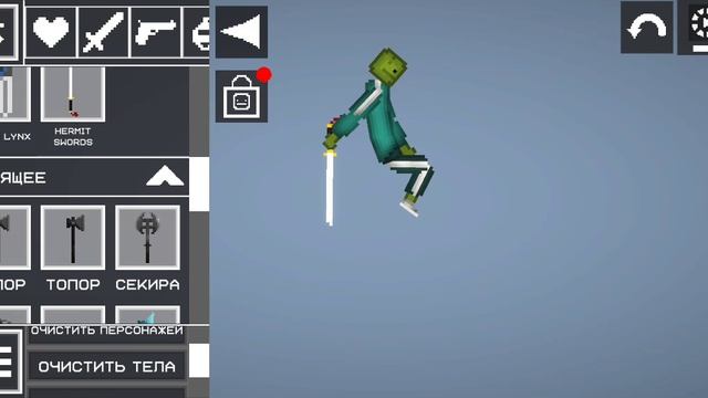 Мелон плейграунд смотреть онлайн