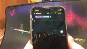 Фишки ios 18 в 2024 году. Стоит ли обновляться на ios 18?