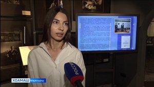 «Г1алг1ай российски авиаце исторе чухьа» яхаш выставка я д1ахьош вай мехка