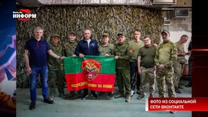 Губернатор Югры Руслан Кухарук в Ростове-на-Дону встретился с военнослужащими СВО