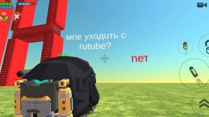 Я НИКОГДА НЕ УЙДУ,Я ВСЕГДА ВОЗВРАЩАЮСЬ...