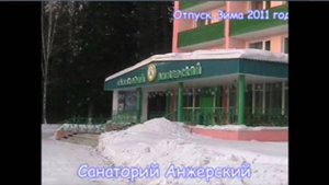 Р 9. 2011 ЯНВАРЬ