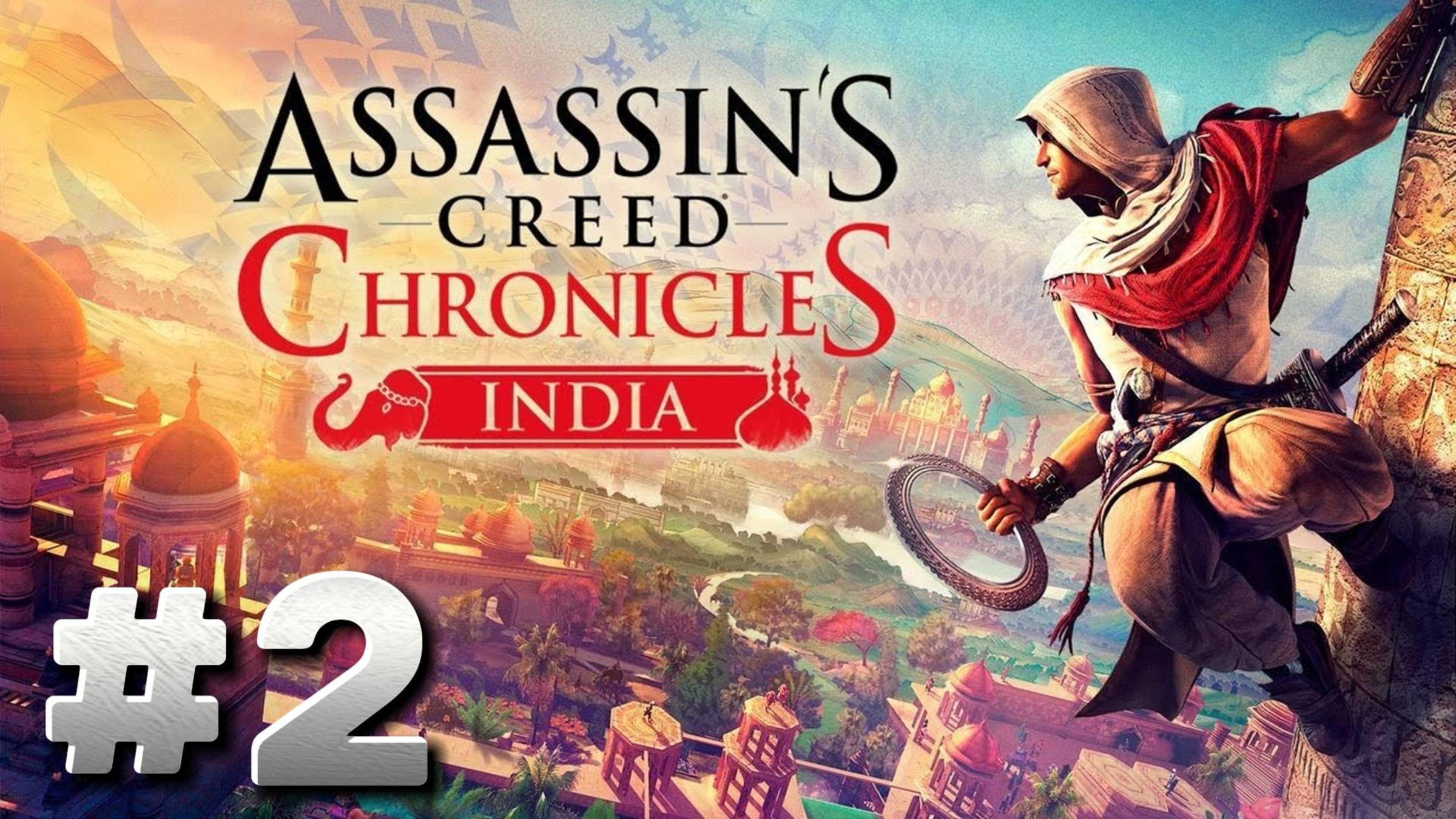 Assassin's Creed Chronicles India ► Прохождение #2