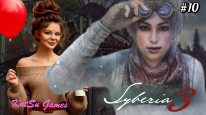 ГУЛЯЕМ ПО ПАРКУ АТТРАКЦИОНОВ🦣SYBERIA 3 #10