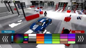 Roblox-2025-08-13T02_37_53.652Z