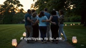 Мы не одни.mp4