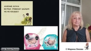 Как легко перейти на Белую Полосу