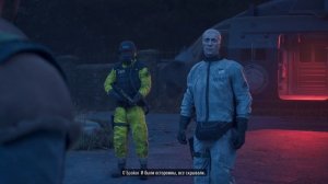Days Gone: неожиданный финал! (сцена после титров