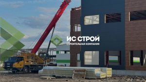 Устройство кровельных сэндвич панелей на складском помещение 1940 м2 16.05.2025