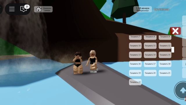 lv_0_20250813170123.mp4 смотреть онлайн