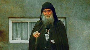 Преподобный Гавриил Ургебадзе