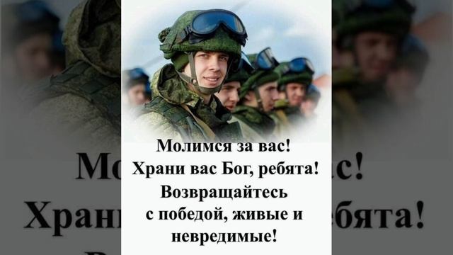 Возвращайся мой любимый...! смотреть онлайн