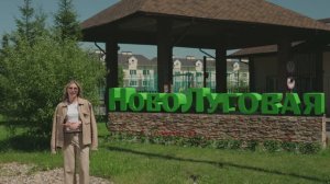Обзор коттеджного поселка Ново-Луговая на Дмитровском шоссе
