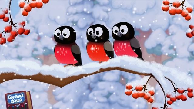 Дедушки и  бабушки