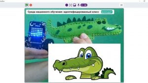 Кварки с матрицей и распознаванием объектов