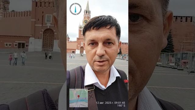 Обращение к жителям Ростова-на-Дону о развитии города 2025-2030 #ростовнадону #обращение #выборы2025