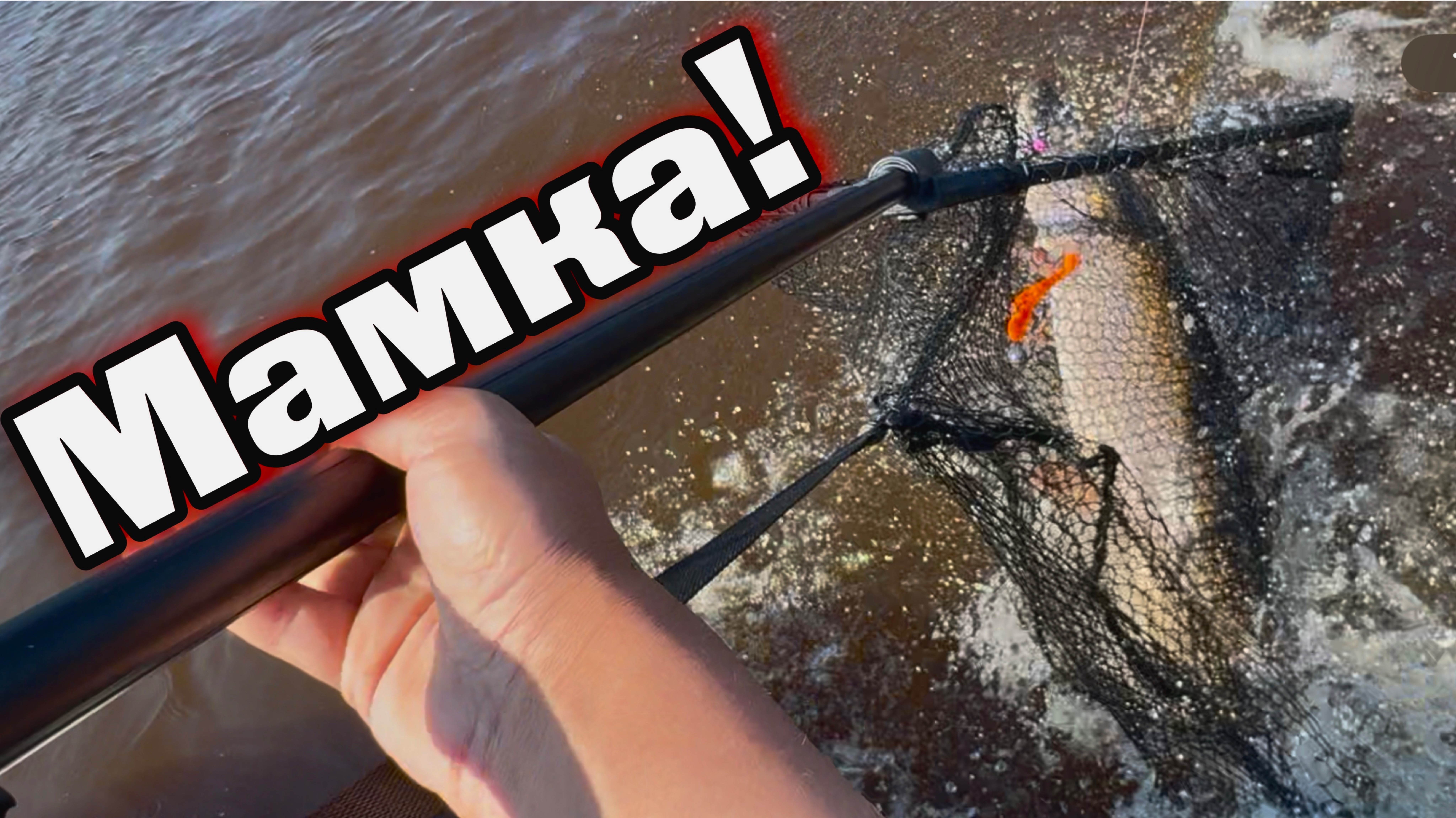 БОЛЬШИЕ  ЩУКИ ВЫЛЕТАЮТ ИЗ ПОДСАКА! РЕКОРД НАПАРНИКА!