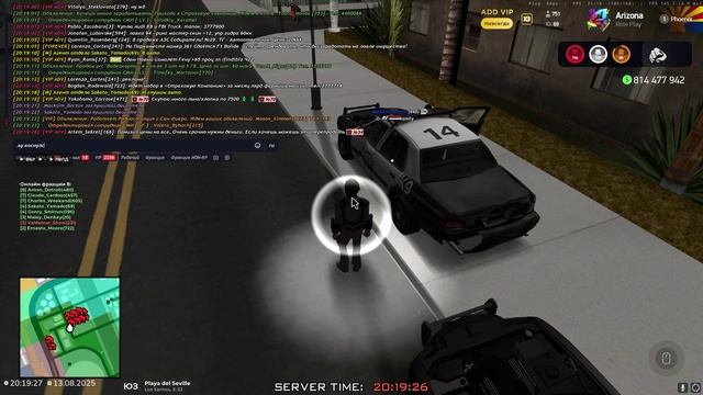 GTA_SA_MP 2025-08-13 20-17-40 - Trim смотреть онлайн