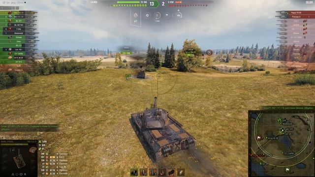 Мир танков - Проект "Орбита". Дорога к MBT-B.