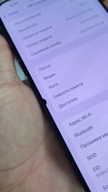 13-08-2025 смотреть онлайн