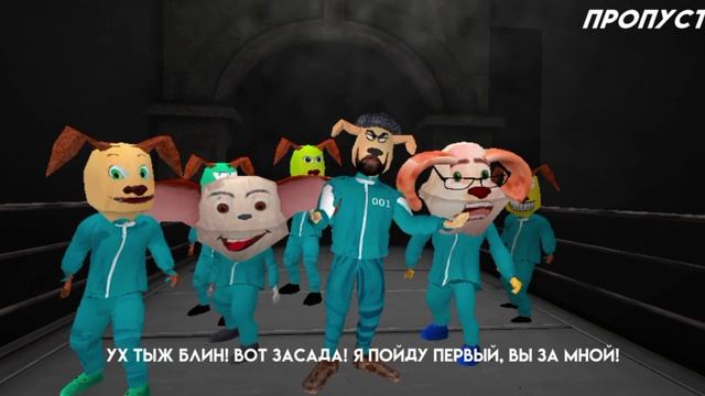 игра в пирожок режим "лёгкий " смотреть онлайн