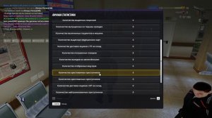 ыыыыыыыыыы