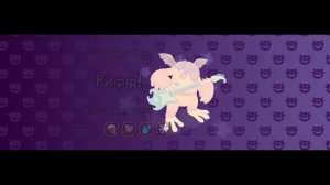 Мои поющие монстры