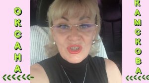 Психолог не дает советы