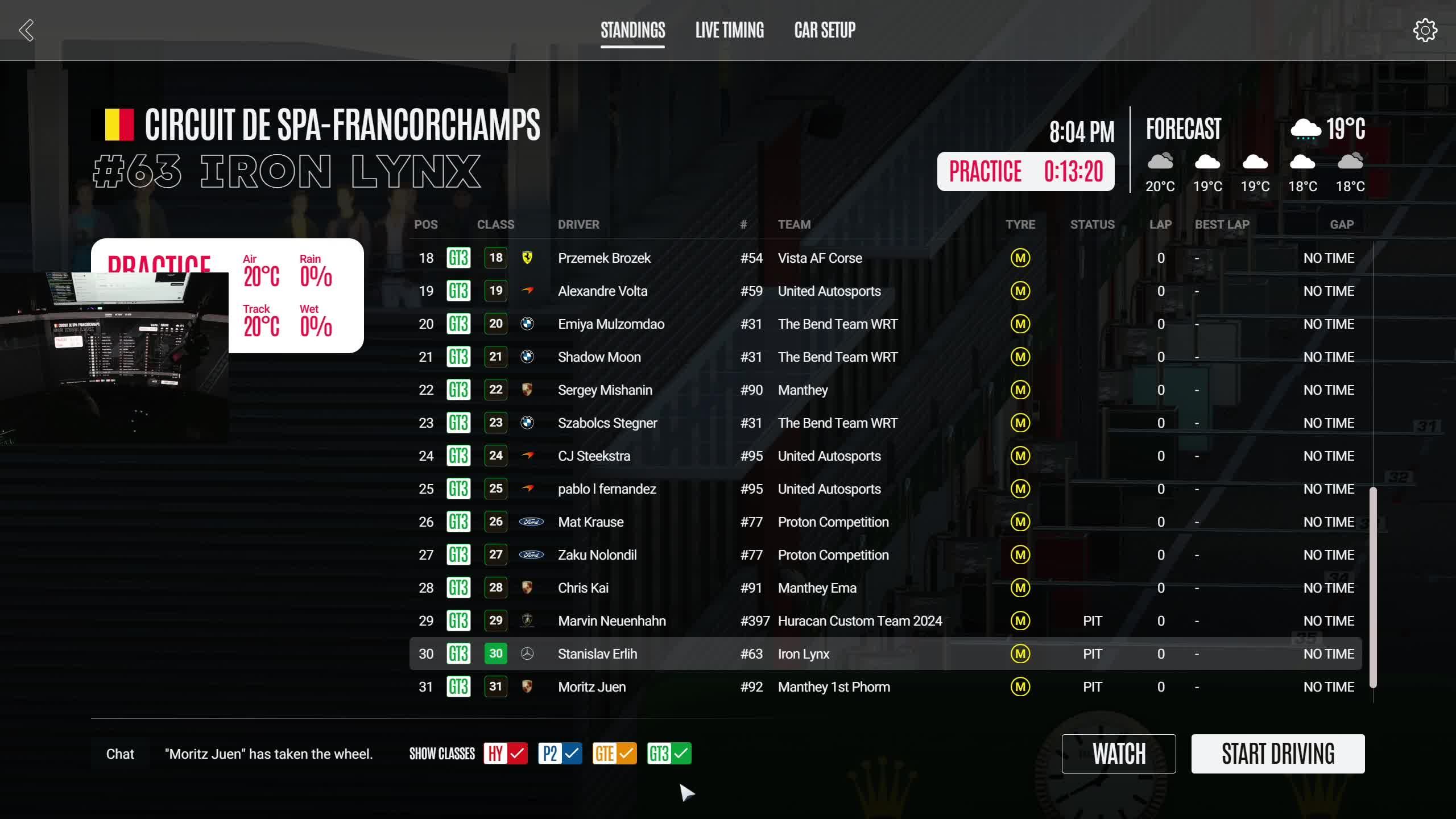 Le Mans Ultimate смотреть онлайн