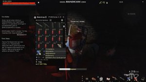 Stalker Online Дневник сталкера одиночки день 41