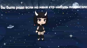 первое видео