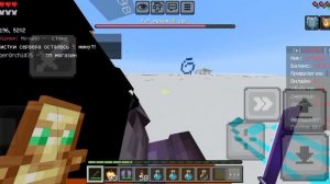 [mine.pe] я проиграл😅 в пвп в Майнкрафте