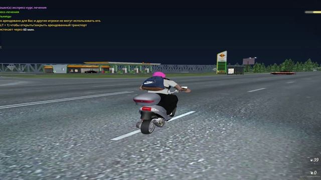 понял смотреть онлайн