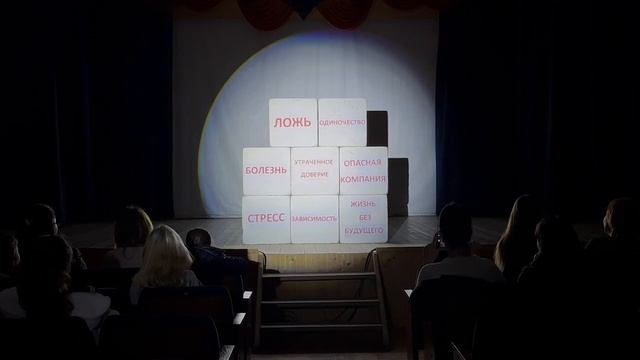 Социальный театр 