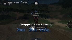 «Незаконная любовь❤️» 3 серия.