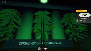 СТРАШНЫЕ СУШИ В РОБЛОКС!