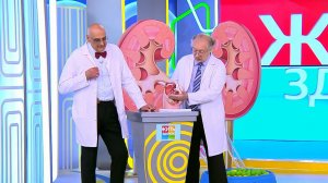 Врач рассказал, что является основным возбудителем рака мочевого пузыря