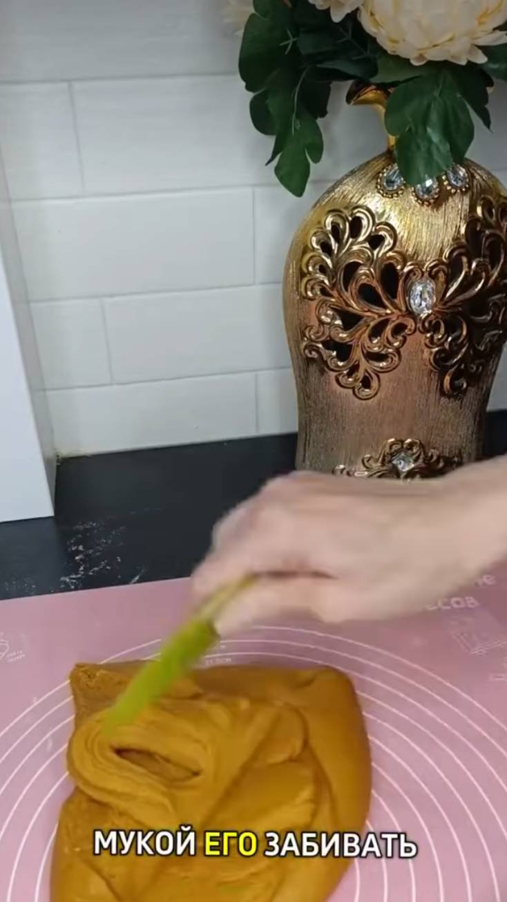 Сохраняй вкусный рецепт медовых пряников 😍