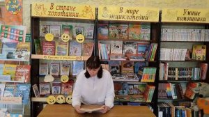 Василевская В. Комната на чердаке (детско-юношеская библиотека №15)