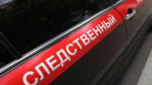 Взял обрез и начал стрелять: детали убийства полицейского под Архангельском