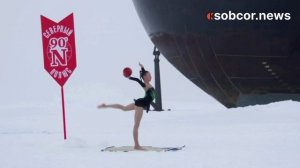 Российская гимнастка установила рекорд на Северном полюсе