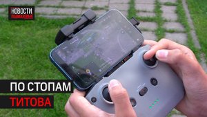 В доме юных техников в Химках растят инженеров будущего // 360 ХИМКИ