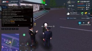 ППС Беспределит