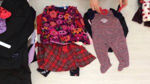 д147. Микс детский крем зима (0-14 лет)