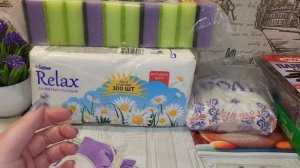 Покупки из ДоброЦен // Август 2025