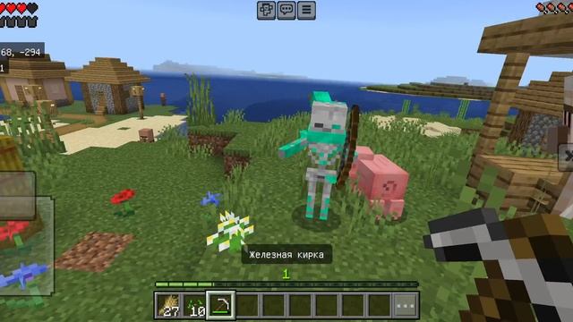 Выживаю в средневековье  с боссами