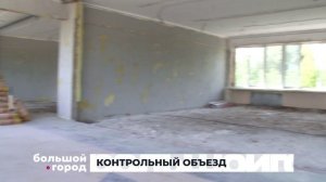 КОНТРОЛЬНЫЙ ОБЪЕЗД. Большой город 13/08/2025